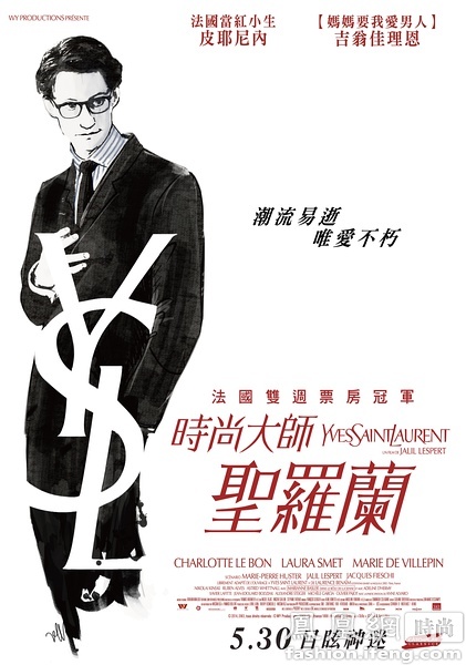 徳山大学学士毕业证