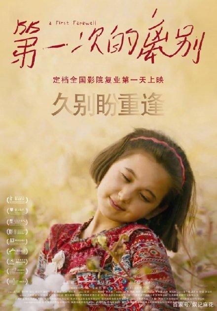 高中毕业证和大专文凭